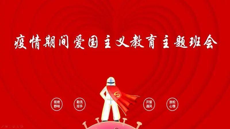 潜行者：普里皮亚季的召唤
