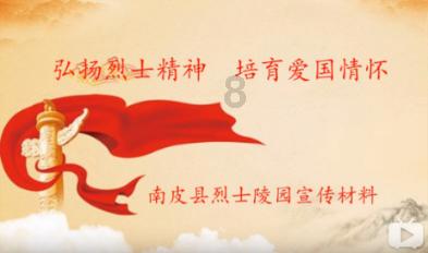 碰然心动