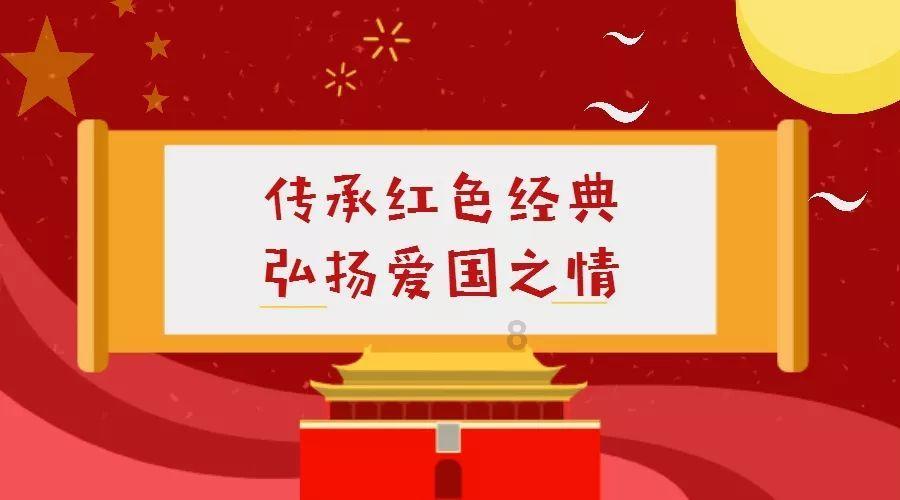 救援袋鼬