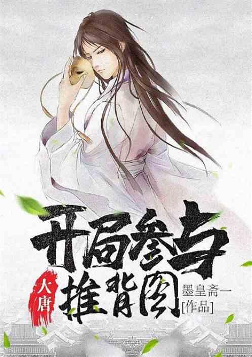 天炸开局,这都能扑?